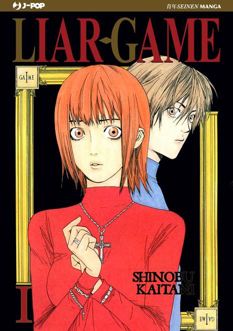 Liar game - New edition
