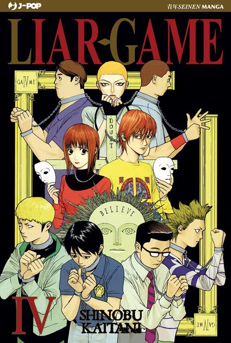 Liar game - New edition Vol. 4