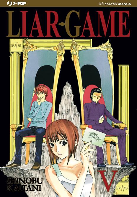 Liar game - New edition Vol. 5