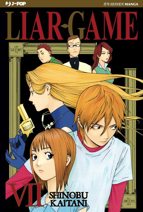 Liar game - New edition Vol. 7