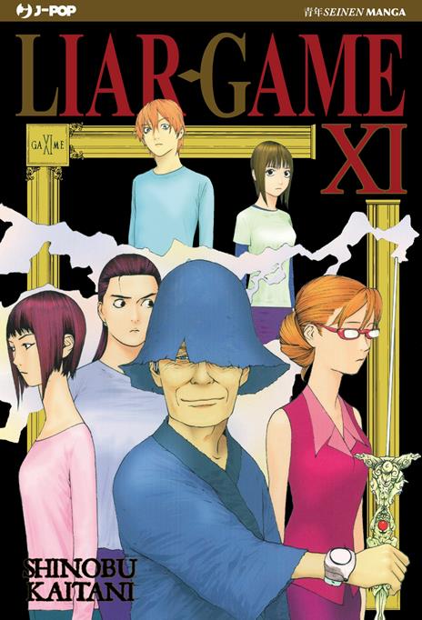 Liar game - New edition Vol. 11