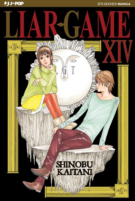 Liar game - New edition Vol. 14