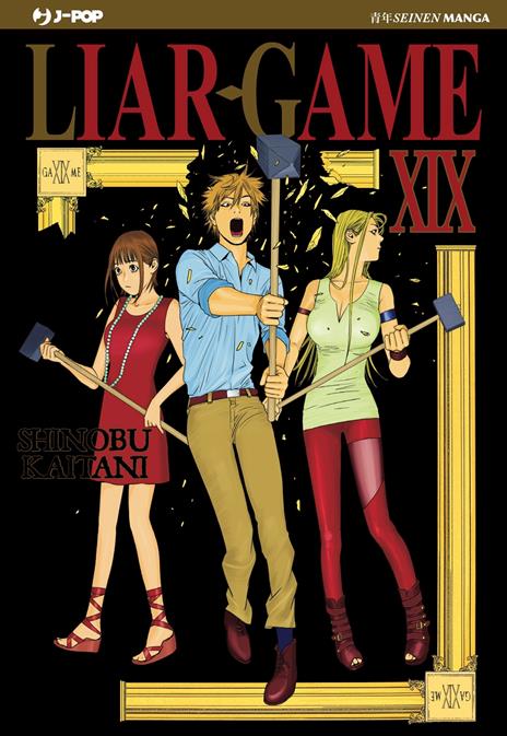 Liar game - New edition Vol. 19