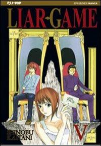 Liar Game – J-Pop Vol. 5