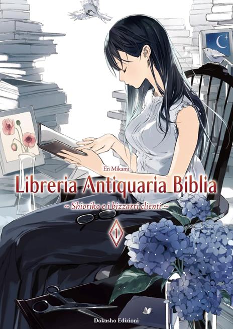 Libreria antiquaria biblia