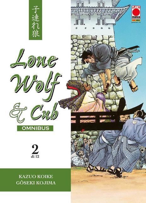 Lone wolf & cub - Omnibus Vol. 2