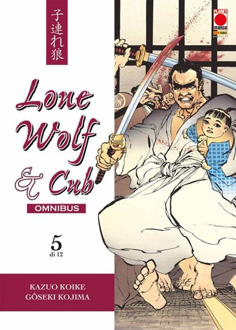 Lone wolf & cub - Omnibus Vol. 5