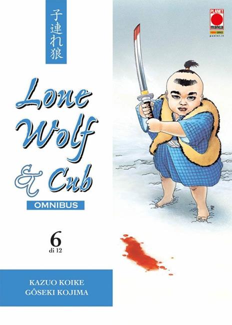 Lone wolf & cub - Omnibus Vol. 6