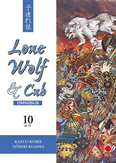 Lone wolf & cub - Omnibus Vol. 10