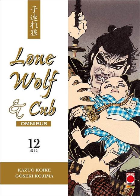 Lone wolf & cub - Omnibus Vol. 12