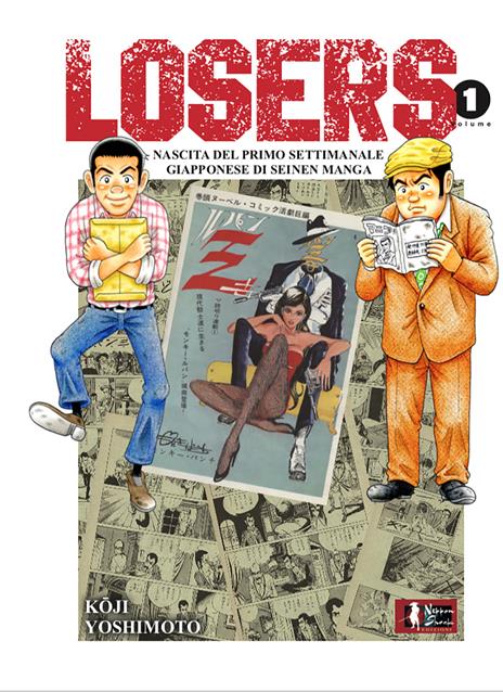 Losers