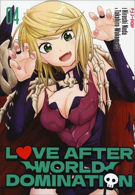 Love after world domination Vol. 4