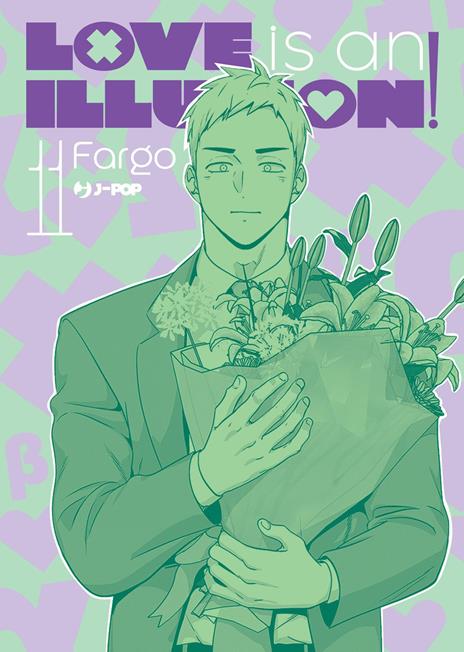 Love is an illusion! Vol. 11