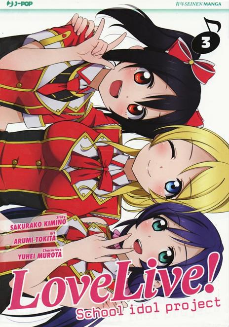Love live! School idol project Vol. 3