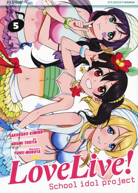 Love live! School idol project Vol. 5