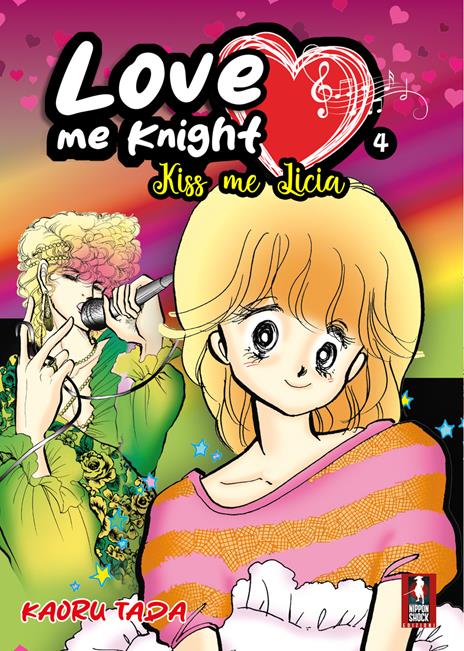 Love me night kiss me licia Vol. 4