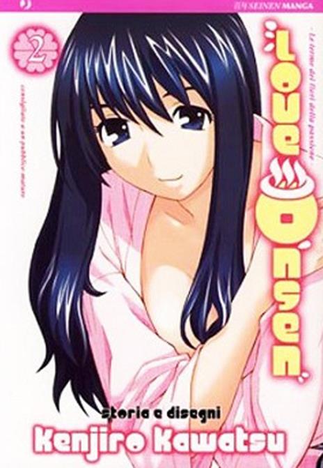 Love onsen Vol. 2