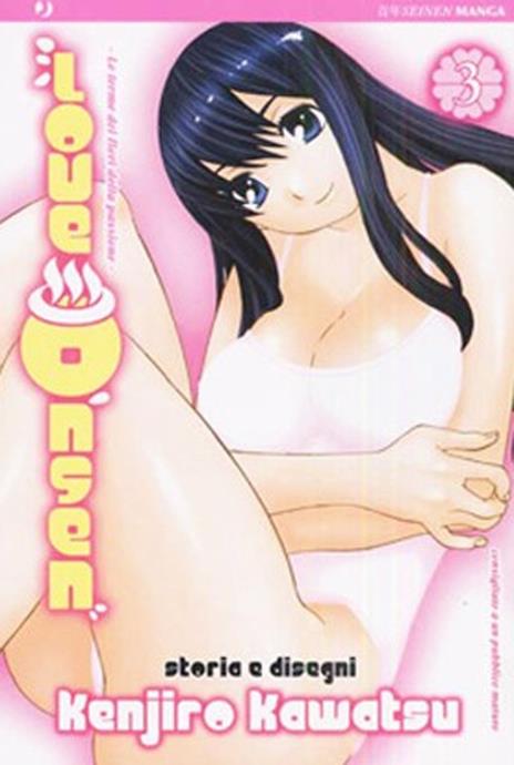 Love onsen Vol. 3