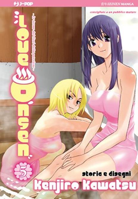 Love onsen Vol. 5