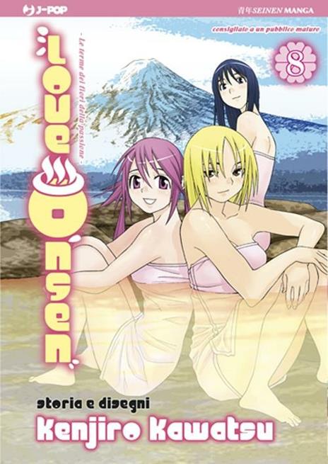 Love onsen Vol. 8