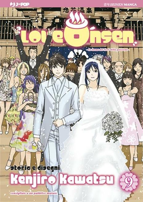 Love onsen Vol. 9