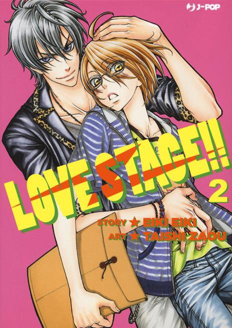 Love stage Vol. 2