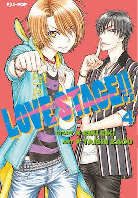 Love stage Vol. 4