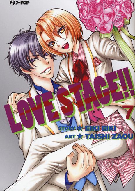 Love stage Vol. 7