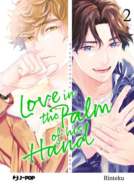 Love in the Palm of His Hand Vol. 2