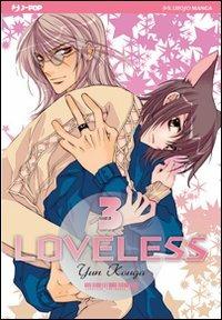 Loveless Vol. 3