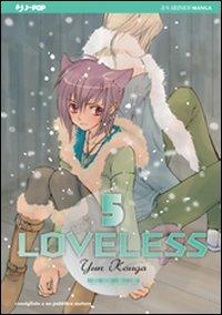 Loveless Vol. 5
