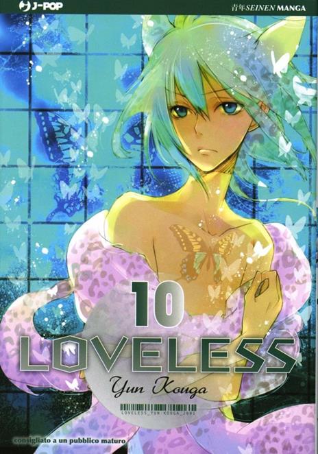 Loveless Vol. 10