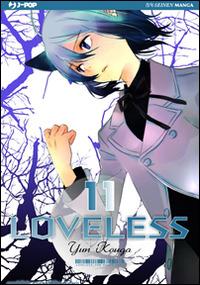 Loveless Vol. 11