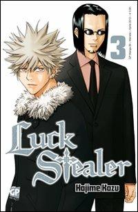 Luck stealer Vol. 3