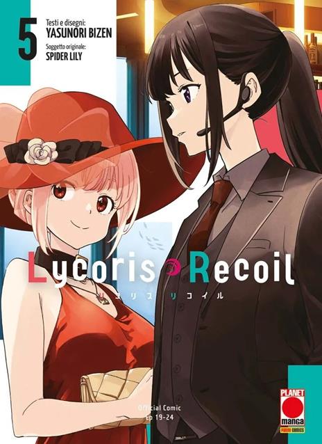 Lycoris recoil Vol. 5