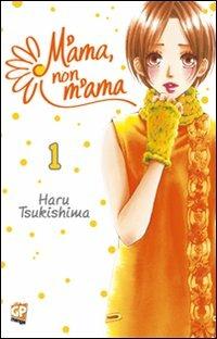 M'ama non m'ama