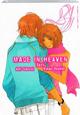 Made in Heaven kazemichi