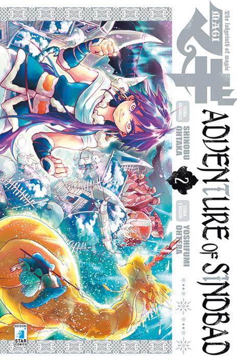 Magi adventure of sinbad Vol. 2