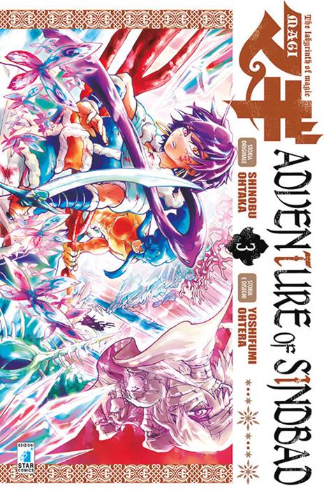 Magi adventure of sinbad Vol. 3