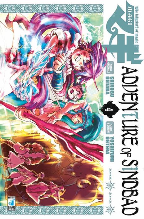 Magi adventure of sinbad Vol. 4