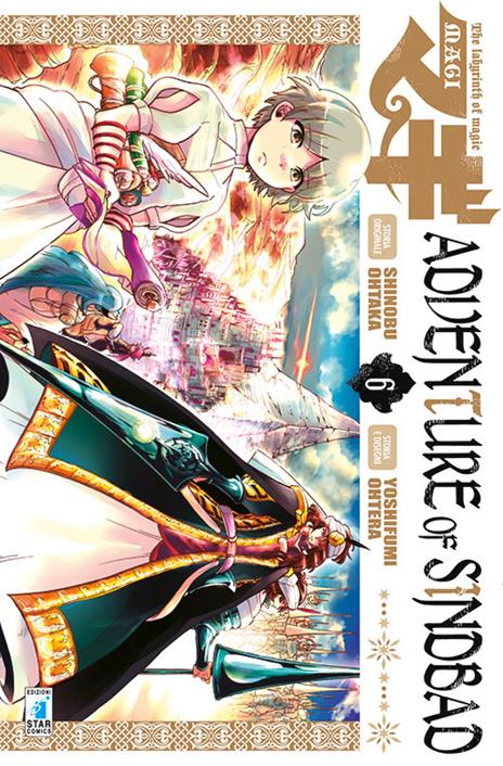Magi adventure of sinbad Vol. 6