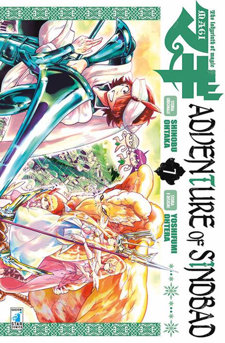 Magi adventure of sinbad Vol. 7