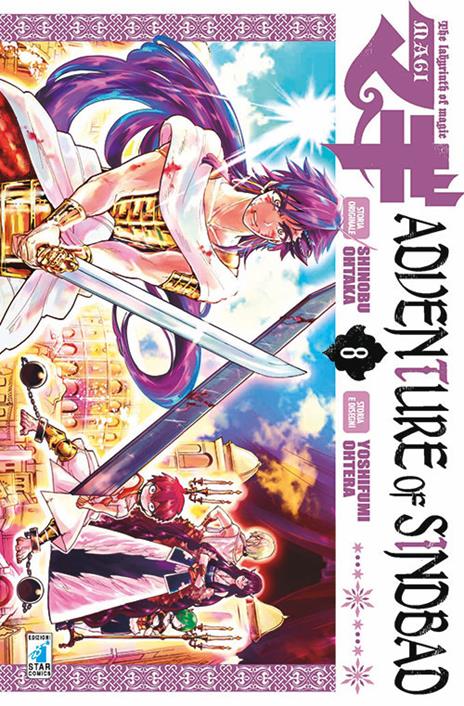 Magi adventure of sinbad Vol. 8