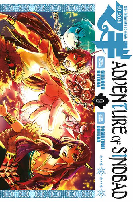 Magi adventure of sinbad Vol. 9