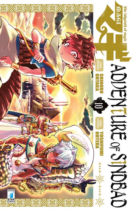 Magi adventure of sinbad Vol. 10