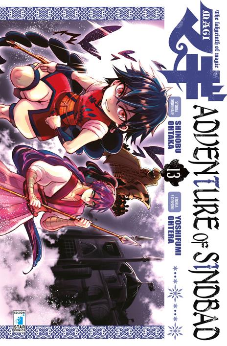 Magi adventure of sinbad Vol. 13