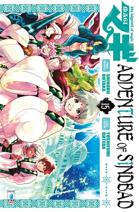 Magi adventure of sinbad Vol. 15