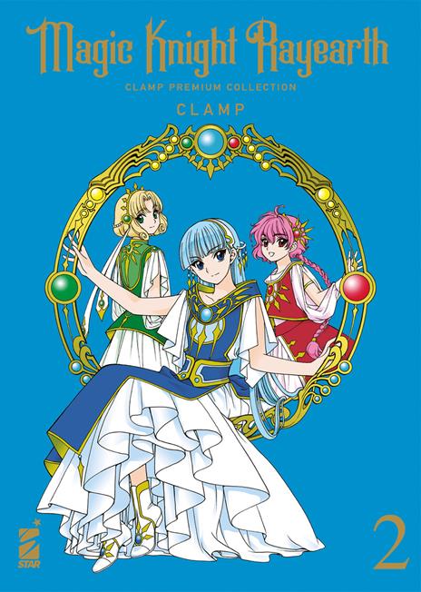 Magic knight rayearth - Clamp premium collection Vol. 2