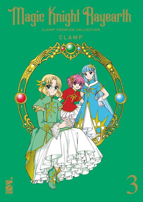 Magic knight rayearth - Clamp premium collection Vol. 3