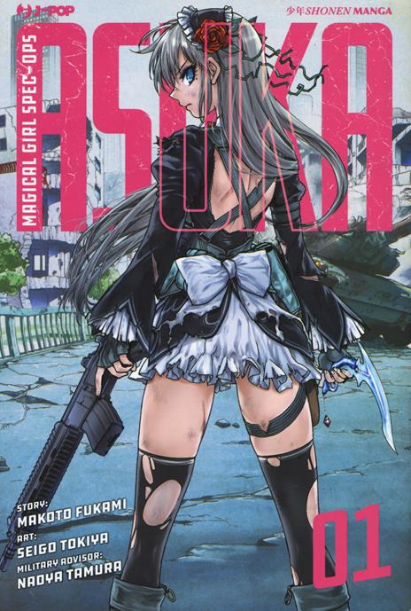 Magical girl spec-ops asuka